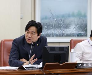 이종배 서울시의원, “유산ㆍ사산 부부 지원 근거 마련”