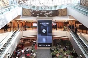 삼성전자, 전국 주요 랜드마크에 ‘비스포크 AI 콤보’ 옥외광고 시행
