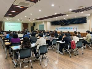 경기도의료원 의정부병원, 장기요양기관 종사자 역량 강화 교육