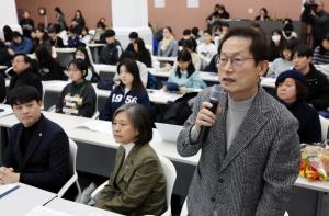 조희연 교육감, “서울 학생인권조례 폐지 멈춰달라... 재의요구”